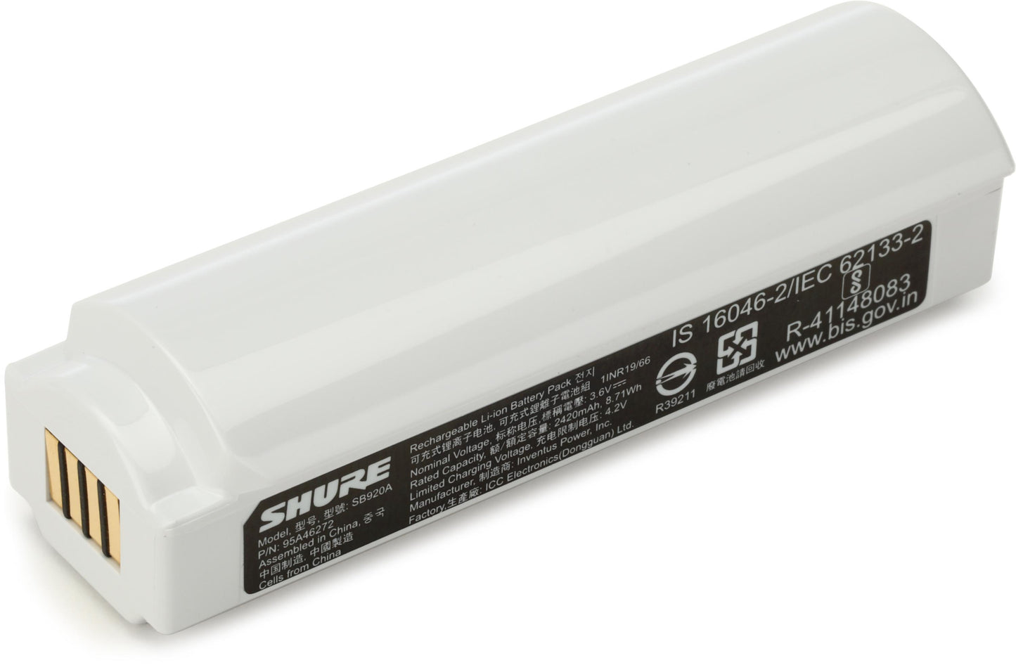 Shure - SB920