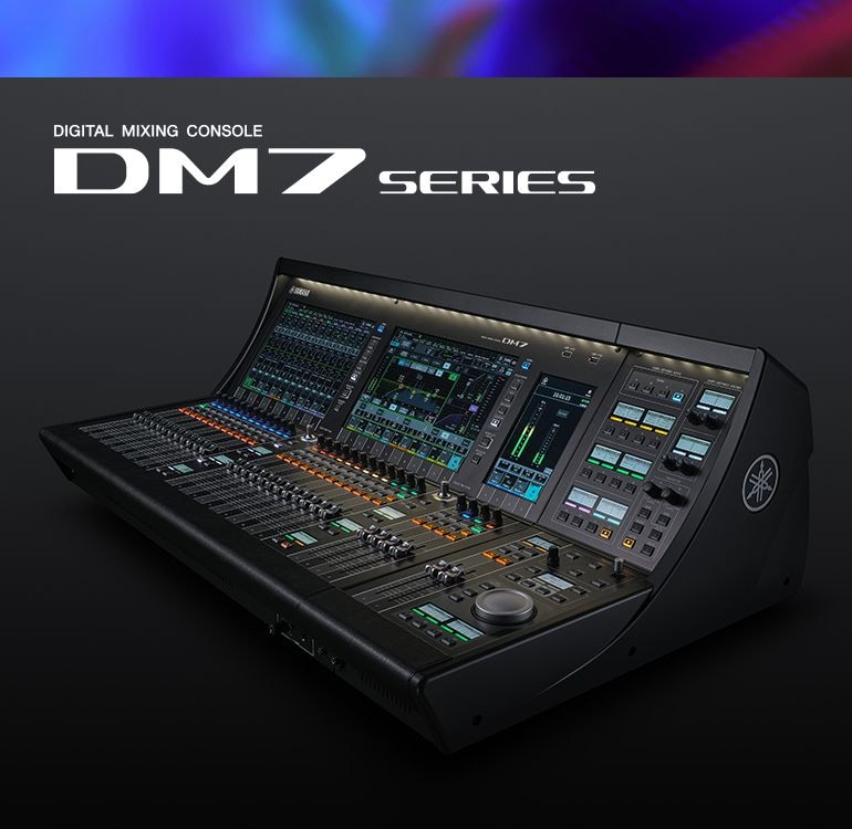 Yamaha - DM7