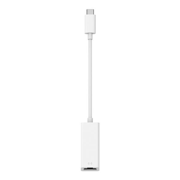 Belkin - F2CU040dsWHTAPL